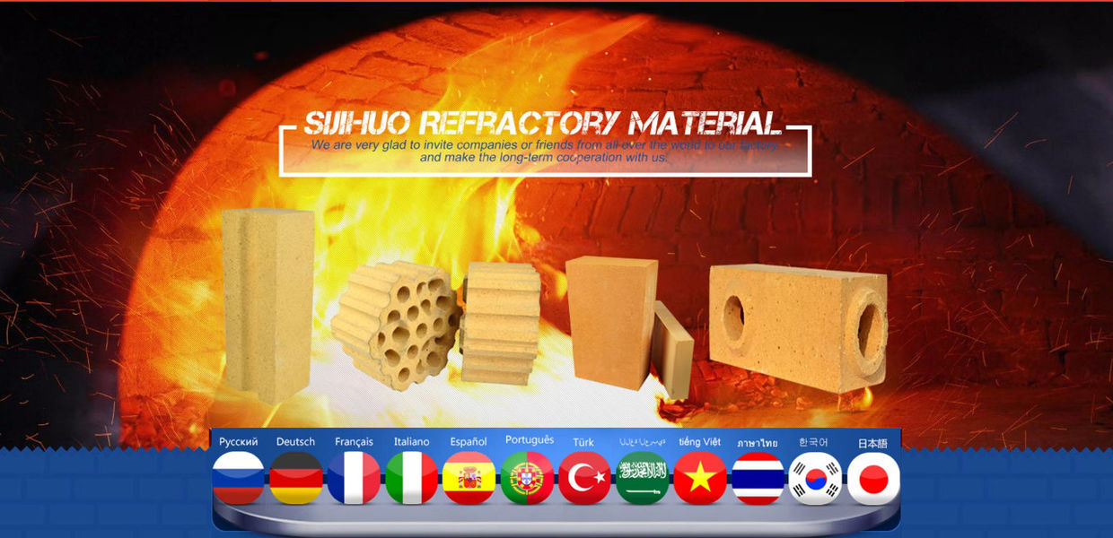 Рефлекторные кирпичи Al2O3-SiO2